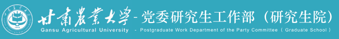 7003全讯白菜网老版本