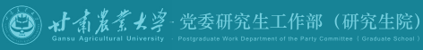 7003全讯白菜网老版本
